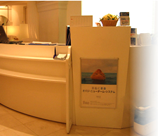 ダイエット外来っていったいどんなもの？